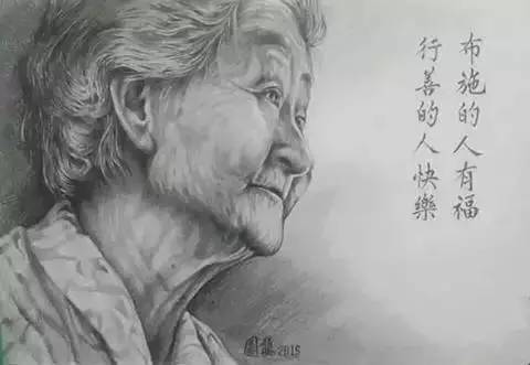 高雄96歲奶奶擺了一個小攤，每頓10元臺幣，虧本賣了55年！感動數萬臺灣人！