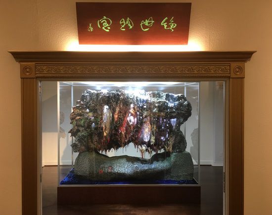 [上百家媒體刊登]第三世多杰羌佛文化藝術館絕世珍寶"一石橫嬌"世界首展網上新聞發佈