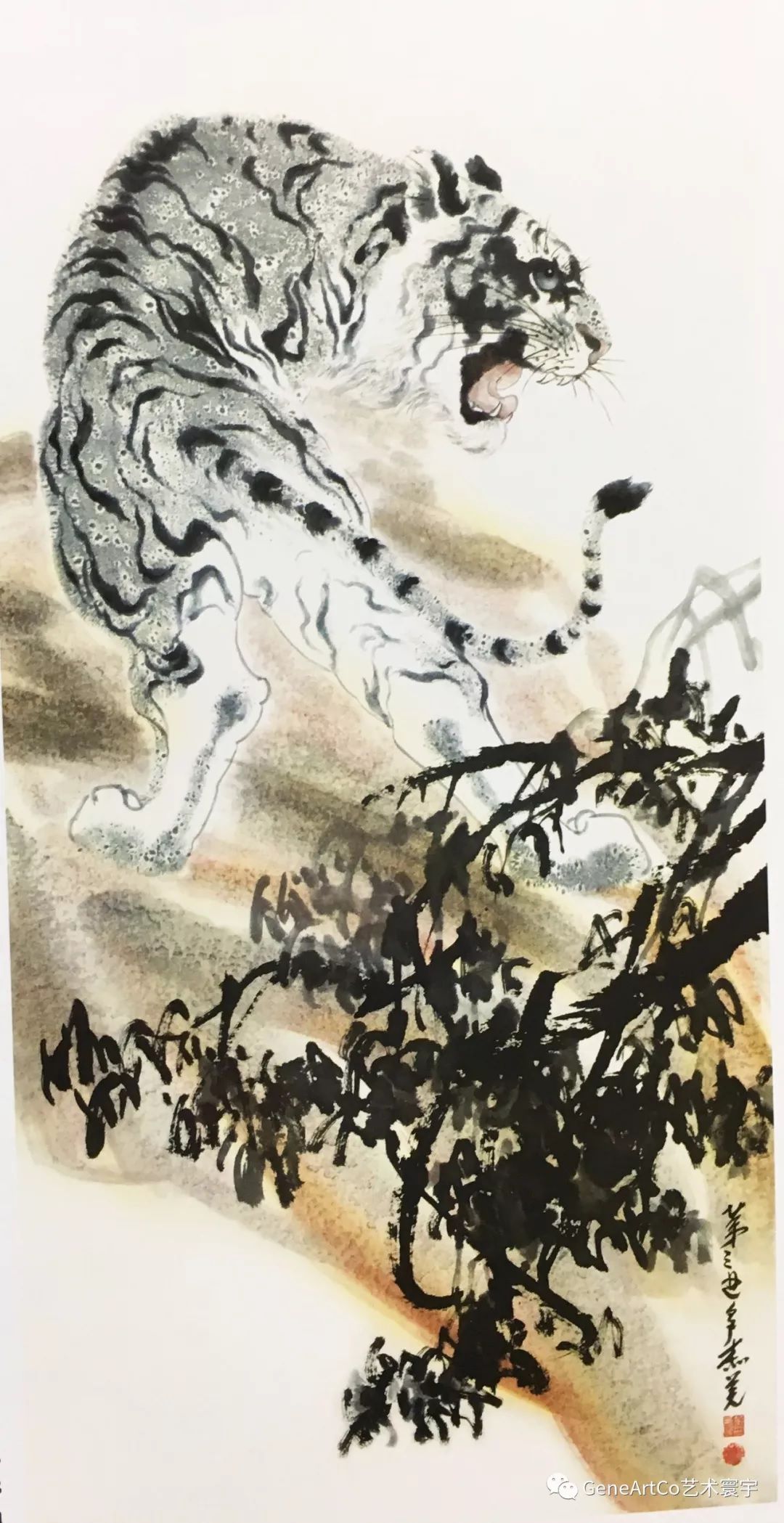 H.H.第三世多杰羌佛中國畫作品：老虎