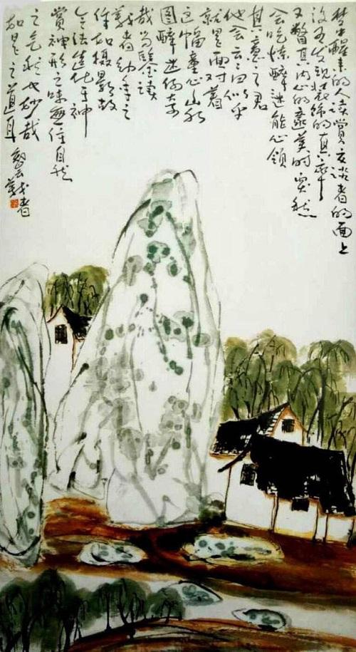 山水畫《神形天趣，無住自然》彷彿回歸到純潔美好的童年(黃鐘鳴)