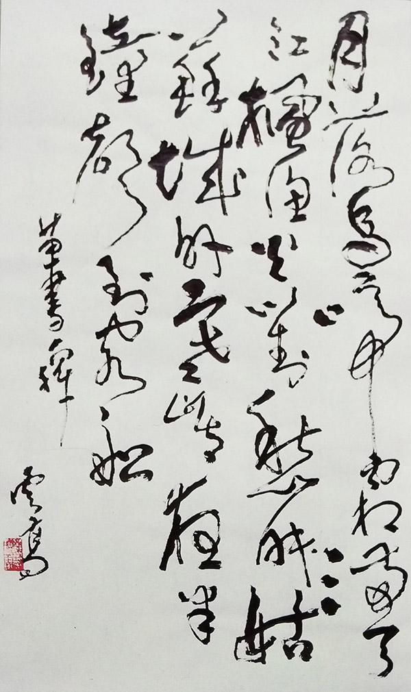 再遊寒山寺，感懷千古名詩《楓橋夜泊》的書法風韻(樵夫)