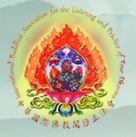 澄清說明-《南無佛說秘瘟經》此經是偽經