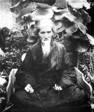 虛雲法師神通的故事：前世欠錢不欠命