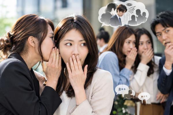 永遠不要從別人口裡去認識一個人(好合)