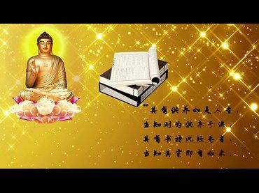 為什麼維摩詰聖尊有如此高的覺量？