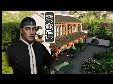 佛教故事：王志仁捨銀救人，晚來得子得長壽！[善報故事]