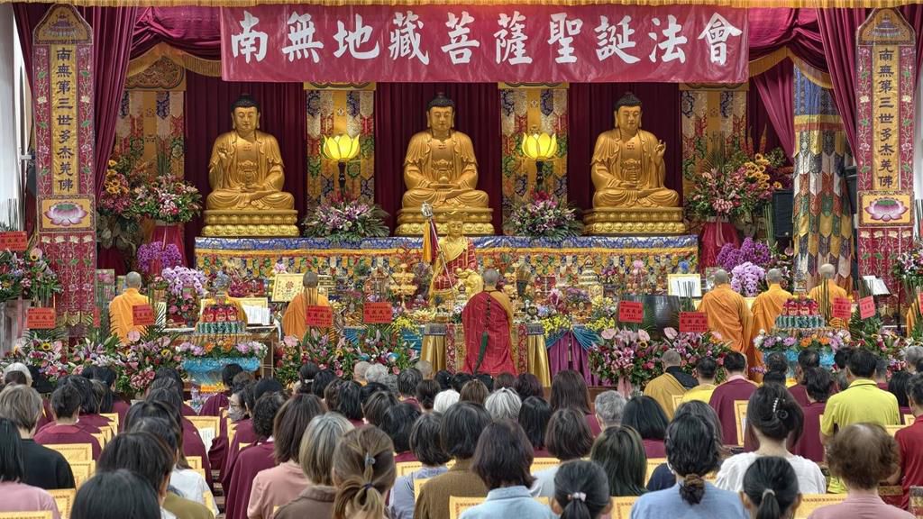 [中時新聞網]苗栗地藏法會邁第5年 孝親報恩結合公益吸600人參與