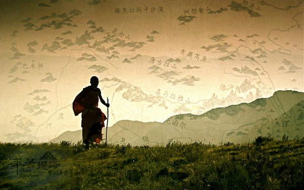 玄奘法師與《心經》的因緣