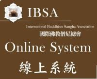 IBSAonlinesystem.jpg