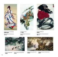 IntroductiontoChinesePainting(1).jpg