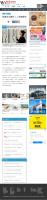 NewYorkAcademyofArtsteachersandstudentscometotheIAMLB2.jpg