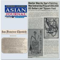 ASIANJOURNALMasterWanKoYeesPaintingWasSoldatthePriceof300000USDollarsperSquareFoot.jpg