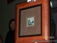 SpringGuzhai.jpg