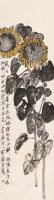 FanGuQiBaishiPKThirdWorldDuoJieBuddhaseewhoworks4.jpg