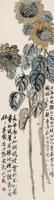 FanGuQiBaishiPKThirdWorldDuoJieBuddhaseewhoworks5.jpg