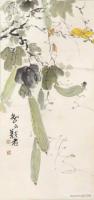 ChinesePainting41.jpg