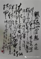 Calligraphy4.jpg