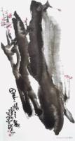 ChinesePainting48.jpg