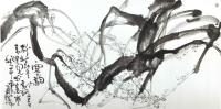 ChinesePainting45.jpg