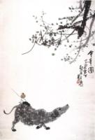 ChinesePainting44.jpg