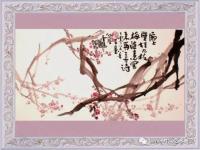 ChinesePainting42.jpg