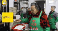 Freevegetarianrestaurantfor90yearoldgrandma01.gif