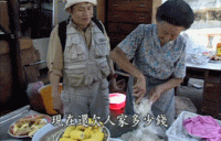 Putastallsellingataloss55years-18.gif