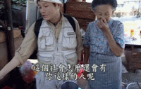 Putastallsellingataloss55years-20.gif