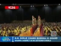 ICNNEWSH_H_DORJECHANGBUDDHAIIIGRANDDHARMAASSEMLYINHKASTOUNDSWORLD(movie).jpg