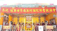 InactiontheBuddhisttempleadvancestoKaohsiungrespondingtopeoplecomeinthingsaresoldKaohsiungmakesafortune-3.jpg