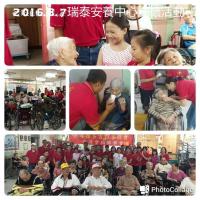 20160807Skandiasocialcareactivitiesfortheelderlylong-termcarecenters.jpg