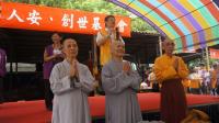 2015TheFoundationwillrespondtoAnnPoorPoetscelebratetheDragonBoatFestivalactivities-2.jpg