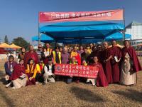 ThefirstanniversaryofthesacredGyatsoRinpocheandtheancestorsofthearistocraticmonarchs-4.jpg