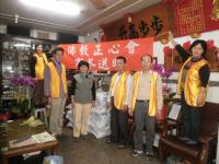 2014KingKongBodhiKaohsiungbranchactivitiesHandongsongnuan-4.jpg