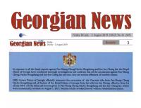 GeorgiaNewsweek345.jpg