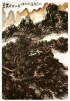 ChinesePainting97.jpg