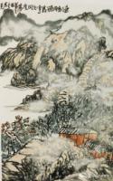 ChinesePainting87.jpg