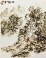 ChinesePainting80.jpg