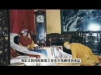 Whydidyouwanttoworshipthisyoungmanasateacher(movie).JPG