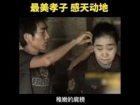 LiuXiuxiang(movie).jpg