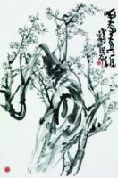 DorjeBuddhaChinesepainting05.jpg