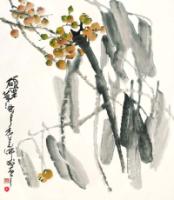 DorjeBuddhaChinesepainting11.jpg