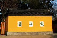 ThenvisittheHanshanTempleandfeelthecalligraphycharmofthefamouspoemFengqiaoNightPark1.jpg