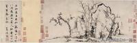 MastersoftraditionalChinesepaintingsofthepastaregreatcalligraphers1.jpg