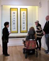 InternationalMuseumofArt3.jpg