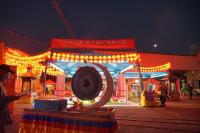 ActionBuddhaHall72TaichungHouliLanternFestivalLanternFestivalGoldenRatYearLuckyDrawLuckyfortuneandwealth-4.jpg