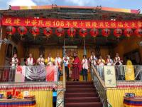 GuoEnjiaQingqingDoubleTenActionBuddhaHall58StationstoFiveShares-1.jpg