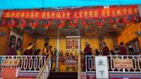 228eventooktheopportunitytotaketheopportunitytocometoPingtungDapengBayTaiwanLanternFestival-2.jpg