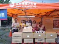 ActionBuddhaTemple86StationsChanghuaXizhouForestPark-2.jpg