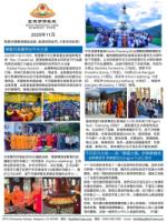 20251231001.jpg 20251231001.jpg